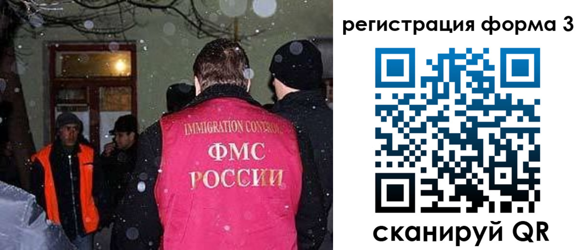 пропишу в квартире в Соликамске